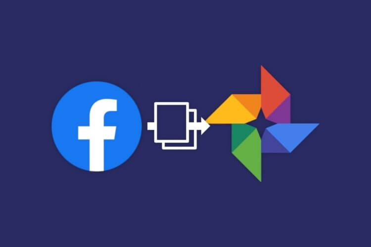 How To Transfer Your Facebook Photos And Videos To Google Photos