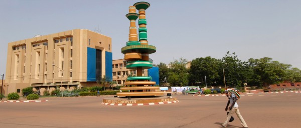 University Of Ouagadougou