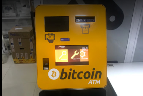 How to Withdraw Bitcoin From ATM Machine in Ghana