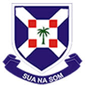 Agogo Presbyterian College of Education Admission Online