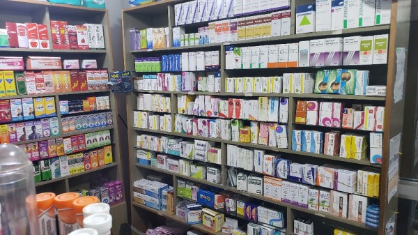 Online Pharmacies In Ghana