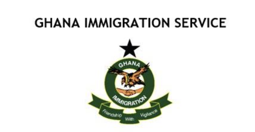 Ghana Immigration Service (GIS) Recruitment Portal