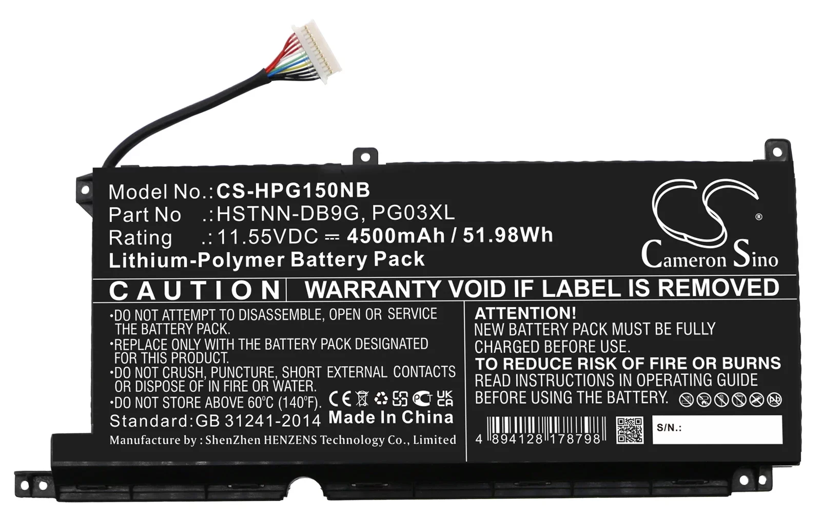 HP Pavilion Gaming Laptop Battery Price in USA
